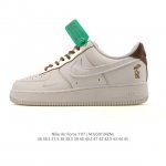 Company Grade Nike Air Force 1 '07 Low, 2026 New Year of the Horse Limited Edit