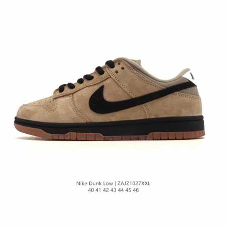 Nike SB Dunk Low Pro unisex retro sneakers, allowing you to stride confidently a - Click Image to Close