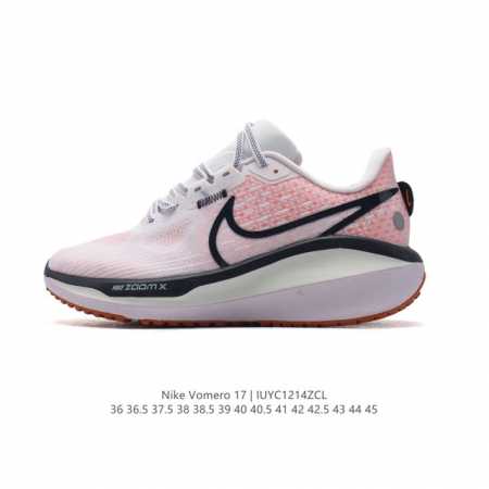 Nike Vomero air Zoom Vomero 17 zoom Vomero Vomero Vomero 2017 Zoom Vomero 20 Fb - Click Image to Close