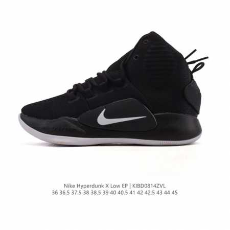 A company-grade Nike Hyperdunk X Low EP, a true basketball shoe, a true legend, - Click Image to Close