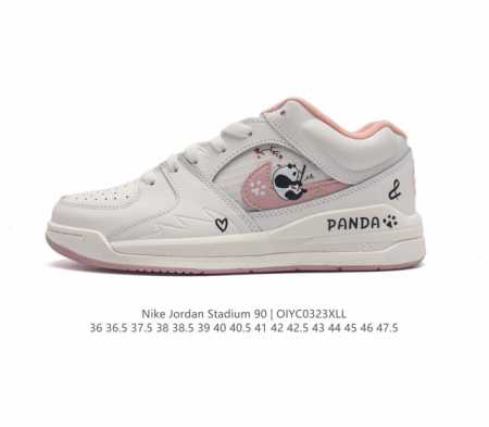 Nike Air Jordan Stadium 90 Stadium Aj 90 Jordan Stadium 90 tinkerhathield Nike - Click Image to Close