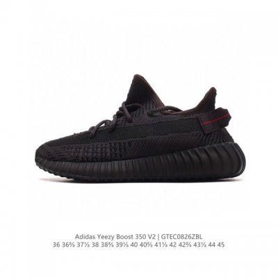 Blind Box Two Pairs Thousands of Pairs Stock Available, Yeezy 350 Really Explosi