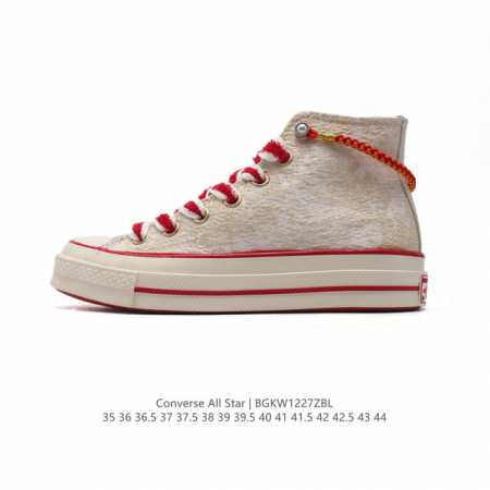 Converse All Star 2025 8 A09539C 35-44 Bgkw1227Zbl - Click Image to Close