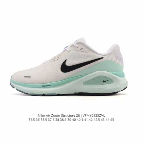 New Nike Zoomstructure 26 sports comfort, shock absorption, anti-slip and wear-