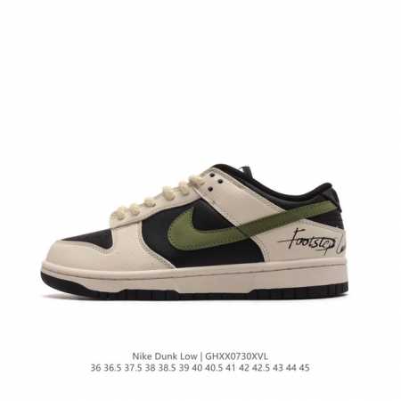 nike Dunk Low Sb zoomair Lk2146-511 36 36.5 37.5 38 38.5 39 40 40.5 41 42 4 43 - Click Image to Close