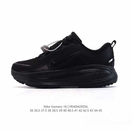 Nike Vomero 18 Vomero Nike Zoomx Reactx Vomero 18 Nike Vomero 18 Vomero Zoomx R - Click Image to Close
