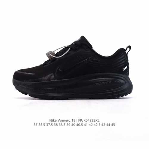 Nike Vomero 18 Vomero Nike Zoomx Reactx Vomero 18 Nike Vomero 18 Vomero Zoomx R