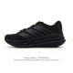 New Adidas Adistar 3: Comfortable, non-slip, and durable low-top, thick-soled,