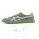 Core Private Adidas Originals Campus 00S College Series Bread Style Classic Retr