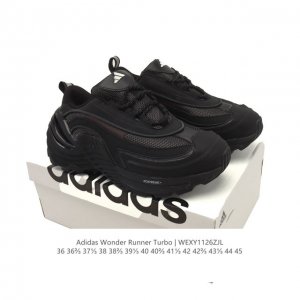 New Adidas Fos series Wonder Runner Turbo platform sneakers. These Adidas lightw