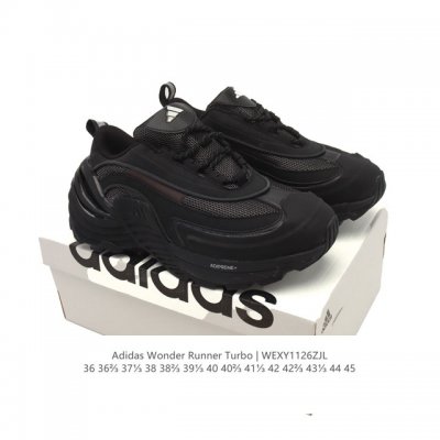 New Adidas Fos series Wonder Runner Turbo platform sneakers. These Adidas lightw