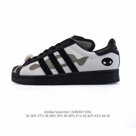 Adidas Superstar 1982 1970 Adidas Superstar Jq8778 36-45 Jubz0411 - Click Image to Close