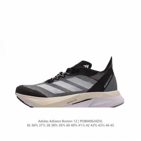 Adidas ADIZERO BOSTON 12 adidas Adizero Boston 12 Lightstrike Pro ENERGYROD ENE - Click Image to Close