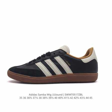 Adidas Samba Mig Jjjjound X Jjjjound jjjjound Jjjjound Logo Id8707 35-45 Swmt05 - Click Image to Close
