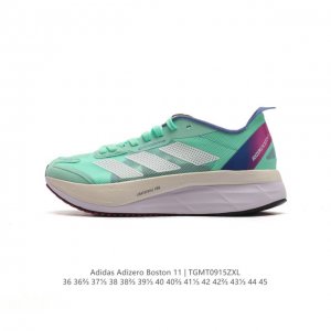 Adidas Adizero Boston 11 Hq3697 36-45 Tgmt0915