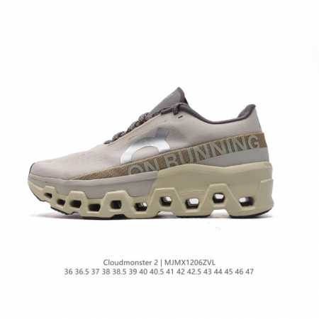 On Cloudmonster 2 Cloudmonster 2 cloud 300G 34 36-47 Mjmx 6Zvl - Click Image to Close