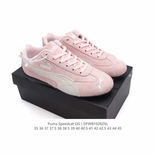 PUMA Speedca OG 80 90 Formstrip Logo Speedcat OG Speedcat F1 OOTD DDD 398847 DDD