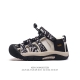 Keen X Mita Sneaker Uneek Keen Uneek keen Uneek flex Zone keen Uneek Keen Uneek