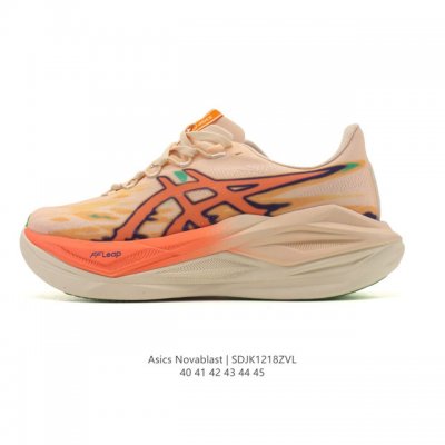 New ASICS Megablast Men's Running Shoes, Cushioned Sports Shoes, Durable and Reb