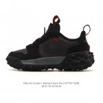 New Product: Company Grade Nike Air Jordan 1 Element 2025 Winter Men's Shoes Cla