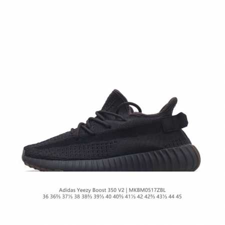 Adidas Yeezy Boost 350 V2 adidas Yeezy 350 Boost V2 , primeknit , boost , , adi - Click Image to Close