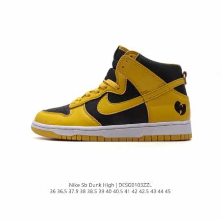 nike Dunk High nike Sb Dunk High dunk dunk dunk Sb zoom Air Hj4320-001 36-45 De - Click Image to Close