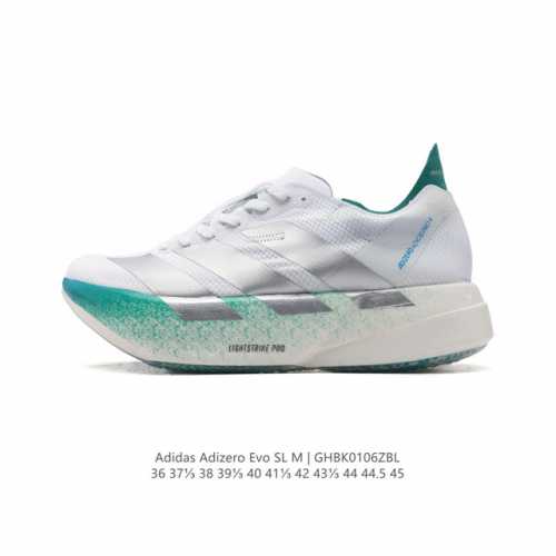 Adidas Adizero Evo Sl Adizero Adios Pro Evo lightweight Upper , Lightstrike Pro