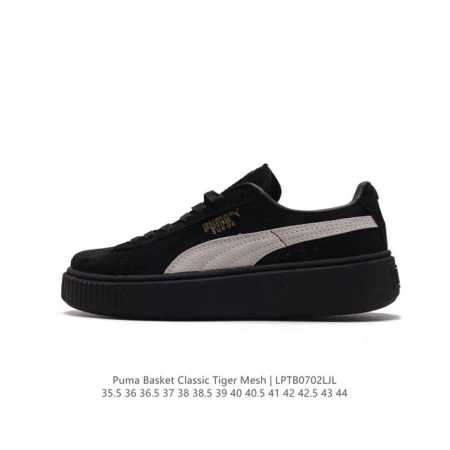 Puma Basket Classic PUMA Basket PUMA Suede ,1971 , Suede , 35.5-44 LPTB0702LJL - Click Image to Close