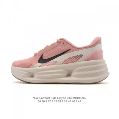 New Nike Women's Dad Shoes Comfort Ride Easyon Sneakers Fitness Training Cushion