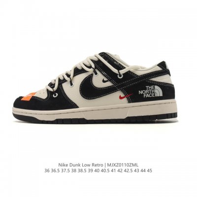 Company-grade Nike Dunk Low Retro sneakers with deconstructed double laces. Ori