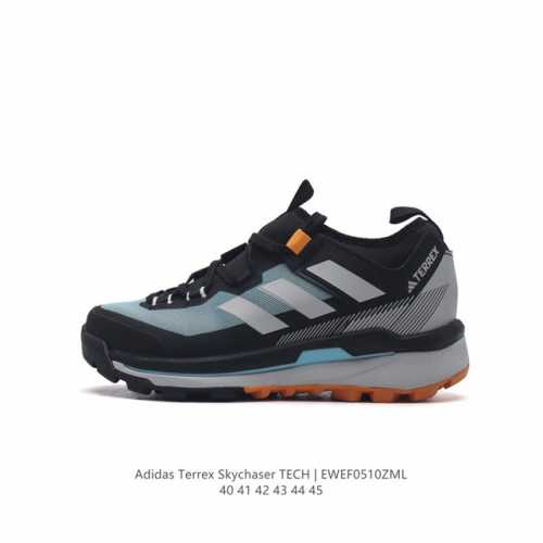 Adidas terrex Skychaser 2 Adidas Terrex Skychaser 2 Boost, , , .Continental , Go