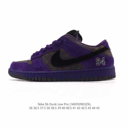 Nike Dunk Low Retro sneakers. A classic '80s basketball shoe, originally design - Click Image to Close