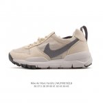 Nike's Explosion Series features Chinese velvet pig leather panels and foam lat