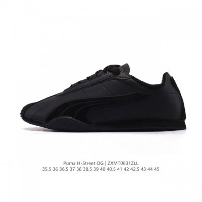New product company-level Puma launches the new H-Street sports shoes Puma H-Str
