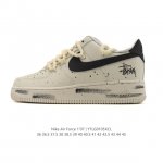 Company Grade Nike Air Force 1 '07 Low, Thick-Soled, Height-Increasing, Versati