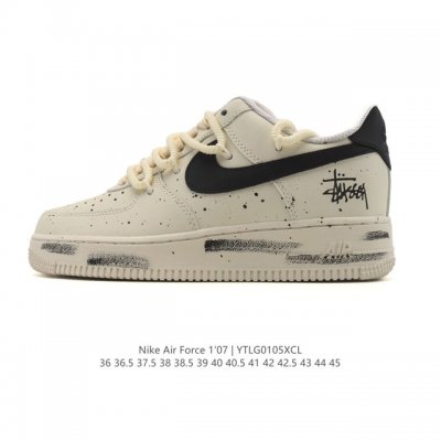 Company Grade Nike Air Force 1 '07 Low, Thick-Soled, Height-Increasing, Versati