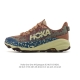 Hoka One One Trail Running M Speegoat Wide Mafate Speed Cushioning, Rebound, Bre