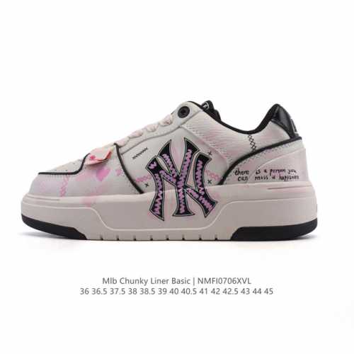 Company-level Mlb Chunky Liner Basic popular single product senior shoes series