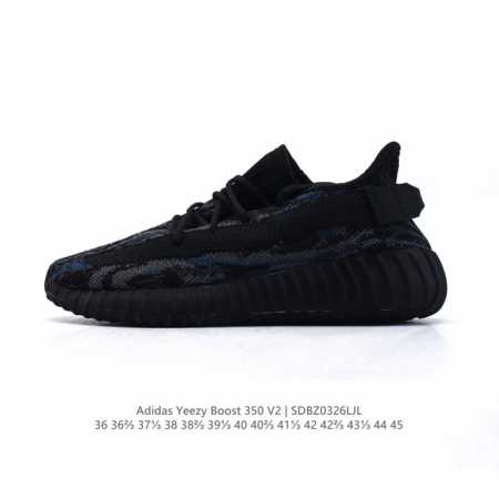 100 Adidas Yeezy Boost 350 V2 Adidas Yeezy 350 Boost V2 , Primeknit , Boost , , - Click Image to Close