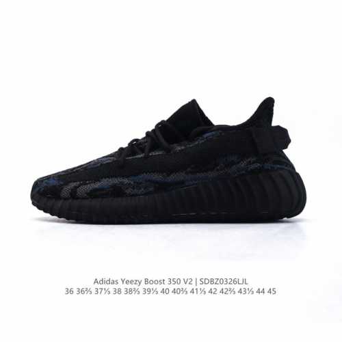 100 Adidas Yeezy Boost 350 V2 Adidas Yeezy 350 Boost V2 , Primeknit , Boost , ,