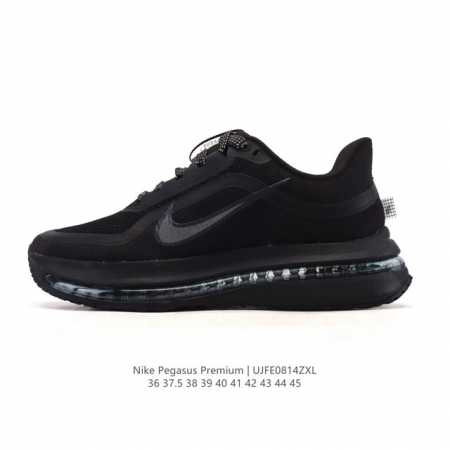 Nike P-6000 Premium Men's and Women's Casual Running Shoes: Lightweight, comfor - Click Image to Close