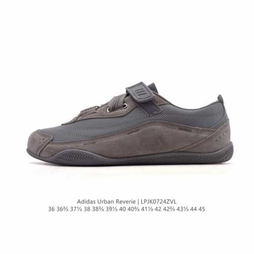 New adidas Fos Urban Reverie Thin-Sole Ballet Shoes: A romantic encounter betwee
