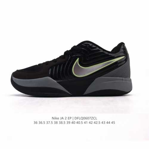 Core private Air Force 1 Original level Original last Original cardboard to crea