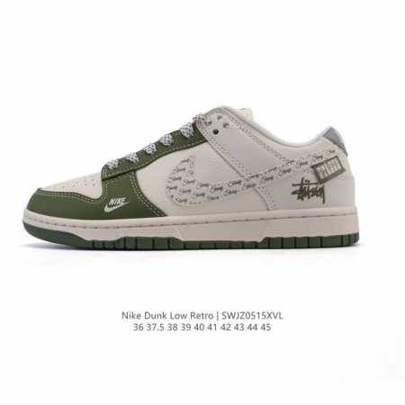 Corporate Nike Dunk Low Men's And Women's Retro Skateboard Sb Series Classic Sne - Click Image to Close