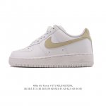 Company-grade Nike Air Force 1 '07 Low, platform platform sneakers, versatile an