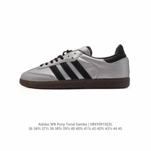 Adidas Originals Samba Og Shoes T 50 Adidas Samba samba Og t samba Ji4218 36-45