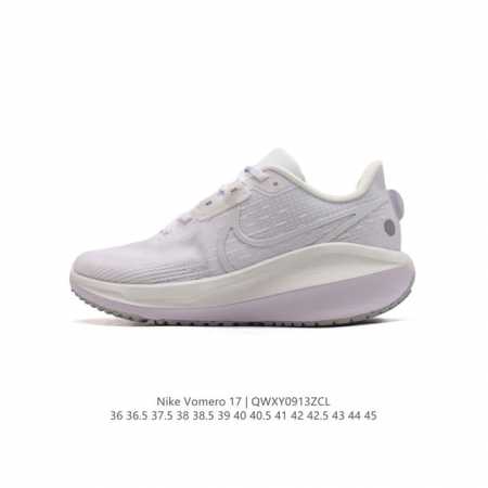 Nike Vomero air Zoom Vomero 17 zoom Vomero Vomero Vomero 2017 Zoom Vomero 20 Fb - Click Image to Close