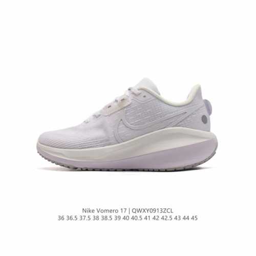 Nike Vomero air Zoom Vomero 17 zoom Vomero Vomero Vomero 2017 Zoom Vomero 20 Fb