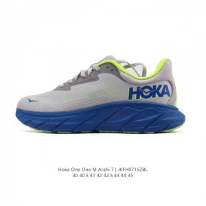 New, corporate-grade Hoka One One M lightweight sneakers, the Arahi 7, feature a