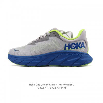 New, corporate-grade Hoka One One M lightweight sneakers, the Arahi 7, feature a